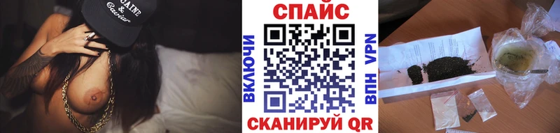 закладка  Кочубеевское  сайты даркнета формула  БУТИРАТ вода 