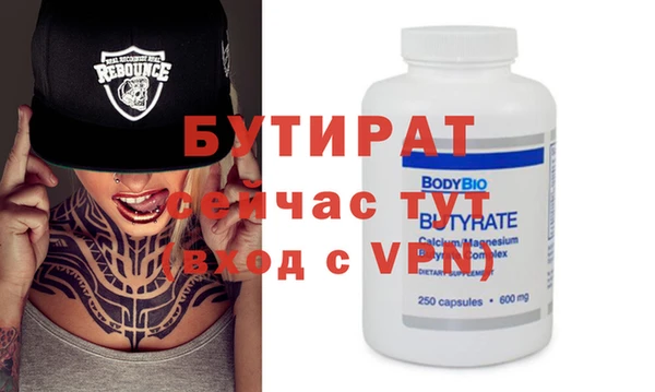 a pvp Волосово