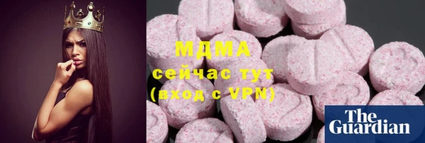 a pvp Волосово