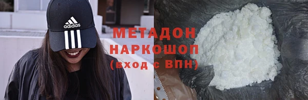 a pvp Волосово