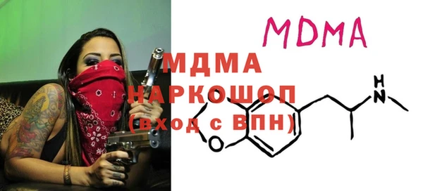 a pvp Волосово