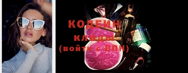 mdma Киренск