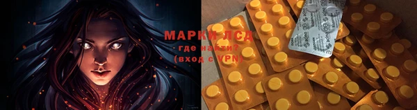 a pvp Волосово