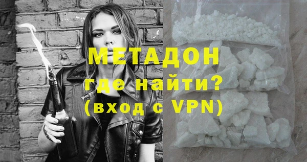 a pvp Волосово
