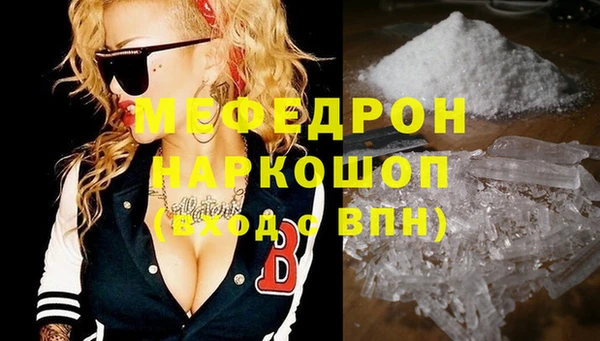 кокаин колумбия Киреевск