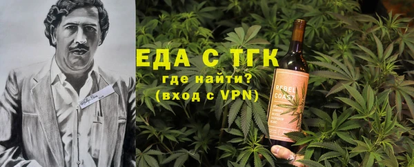 a pvp Волосово