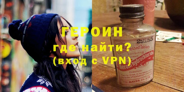 a pvp Волосово