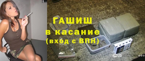 mdma Козельск