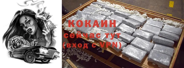 a pvp Волосово