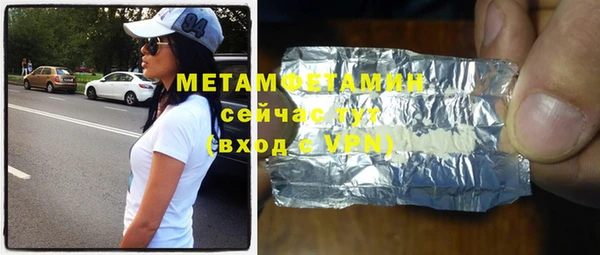a pvp Волосово